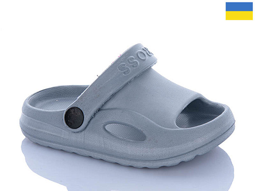 Кроксы Sanlin2 H8 св.сірий в магазине Фонтан Обуви