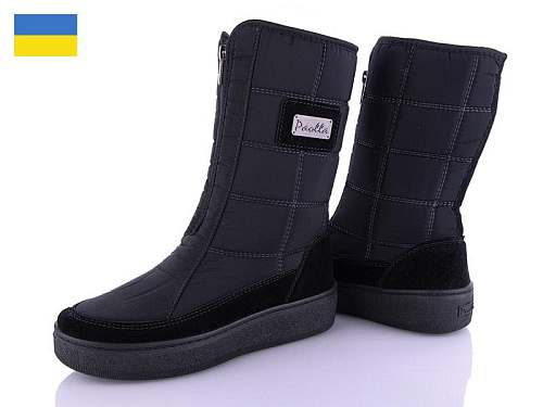 LVOVBAZA2 Paolla 228 черн в магазине Фонтан Обуви