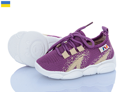 Кроссовки Weestep-Ukraine 501-125 в магазине Фонтан Обуви