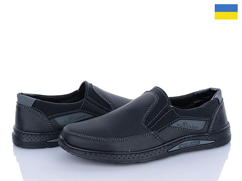 Paolla2 КЛ12 чор-сірий в магазине Фонтан Обуви