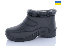 Галоши Progress Б02 чорний в магазине Фонтан Обуви