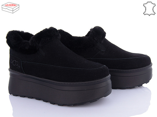 Ботинки Ailaifa U75 в магазине Фонтан Обуви