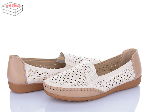 Туфли Saimao A66-16 в магазине Фонтан Обуви