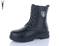 Ботинки Aba B2 в магазине Фонтан Обуви