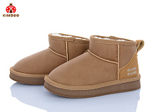 Угги Солнце S502-3K в магазине Фонтан Обуви