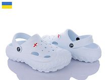 Кроксы Dago Крокси 058 білий в магазине Фонтан Обуви