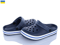 Кроксы Roks 309 т.синій в магазине Фонтан Обуви