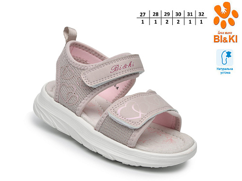 Босоножки Том.М 60083A в магазине Фонтан Обуви