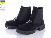 Ботинки Мрія 256 чорний замш в магазине Фонтан Обуви