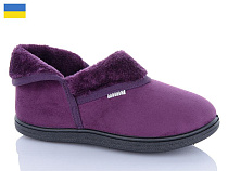 Тапочки Progress 34 фіиолетовий в магазине Фонтан Обуви