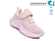 Кроссовки Том.М 65013H в магазине Фонтан Обуви