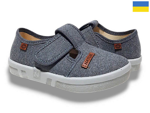 Тапочки Libang Гарі 385-0 в магазине Фонтан Обуви