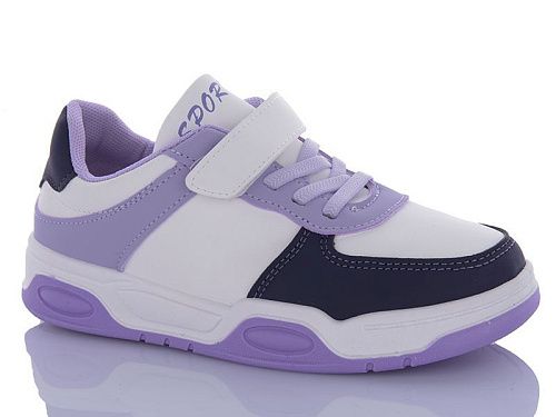 Кроссовки Xifa Kids 517-013 в магазине Фонтан Обуви