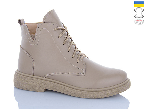 Ботинки Sali 3-1 кап замш зима в магазине Фонтан Обуви