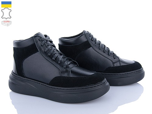 Кроссовки Viscala 27120VL ч.L26 ч.зима в магазине Фонтан Обуви