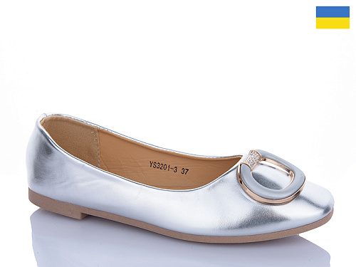 Туфли Swin-Purlina YS3201-3 в магазине Фонтан Обуви