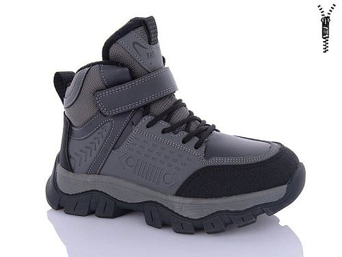 Ботинки Lilin A880-3 в магазине Фонтан Обуви