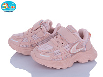 Кроссовки Bbt H511-1-3 в магазине Фонтан Обуви