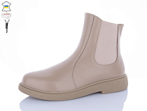 Ботинки Sali 356 капучино беж-п.зима батал в магазине Фонтан Обуви