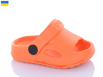 Босоножки Inblu H8 помаранчевий в магазине Фонтан Обуви