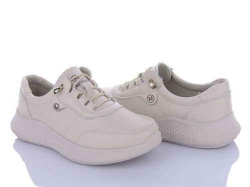 Кроссовки I.Trendy BK769-2 в магазине Фонтан Обуви