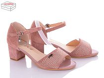 Босоножки Qq Shoes 705-22-1 в магазине Фонтан Обуви