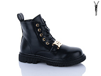 Ботинки Xifa Kids XF01-B1698-1C в магазине Фонтан Обуви