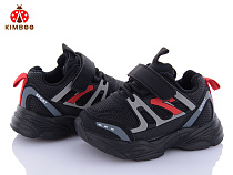 Кроссовки Солнце GY24182-1B в магазине Фонтан Обуви