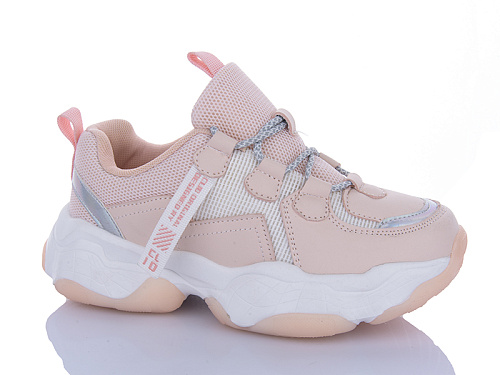 Кроссовки Xifa XXFAB7949B піна в магазине Фонтан Обуви