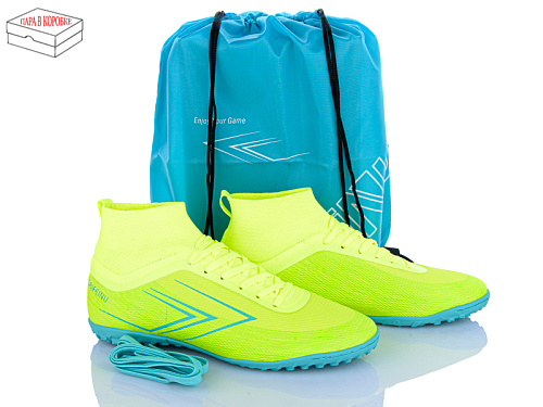 Спорт Bull A308-1A в магазине Фонтан Обуви