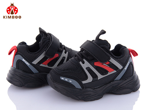 Кроссовки Солнце GY24182-1B в магазине Фонтан Обуви