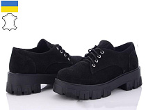 Arto2 3351 ч.з. в магазине Фонтан Обуви