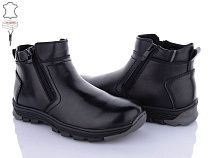 Ботинки Big 3756-521D в магазине Фонтан Обуви