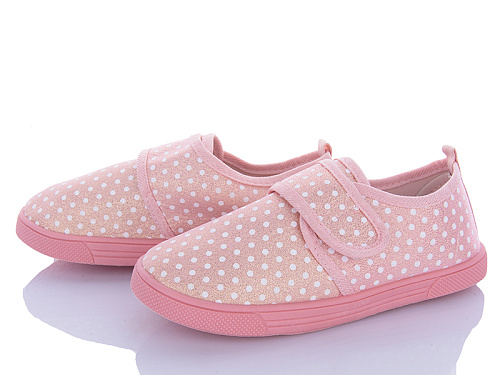 Тапочки Red Hat A90-8 в магазине Фонтан Обуви