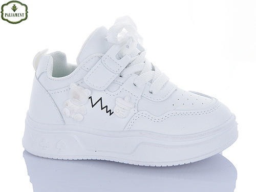 Кроссовки Paliament A105-2 в магазине Фонтан Обуви