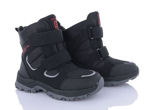 Ботинки Xifa Kids L23-2 в магазине Фонтан Обуви