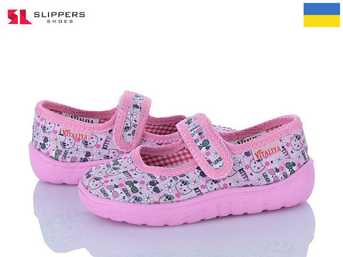 Тапочки Slipers Дит.сат kitti рожевий в магазине Фонтан Обуви
