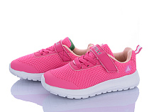 Кроссовки Stilli Kids KT250-10 піна в магазине Фонтан Обуви