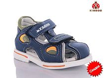 Босоножки Солнце YF191-1J пена в магазине Фонтан Обуви