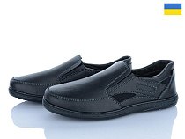 LVOVBAZA2 Roksol Т15 кз в магазине Фонтан Обуви