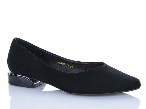 Туфли Horoso ND706-11 в магазине Фонтан Обуви