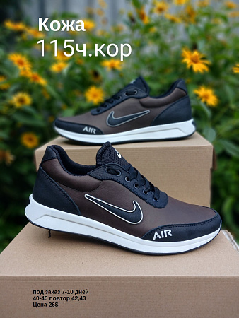 Кроссовки под заказ 7-10 дней 115 ч.кор в магазине Фонтан Обуви