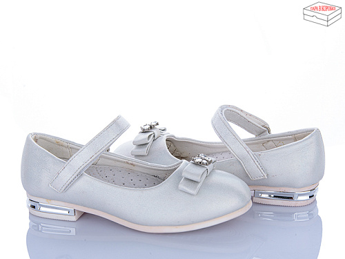 Туфли Viktoria 812-2C в магазине Фонтан Обуви