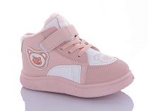 Кроссовки Ashiguli 748-6 в магазине Фонтан Обуви