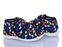 Тапочки Soylu AB004 синій в магазине Фонтан Обуви