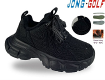 Кроссовки Jong-Golf B31178-0 в магазине Фонтан Обуви