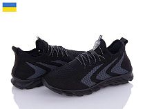 Кроссовки Kredo Кредо 23-35-1 чорн-сір в магазине Фонтан Обуви