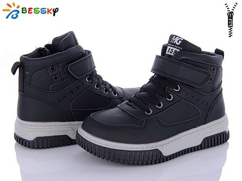 Ботинки Klf BE3536-4C в магазине Фонтан Обуви