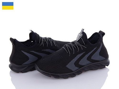 Кроссовки Kredo Кредо 23-35-1 чорн-сір в магазине Фонтан Обуви