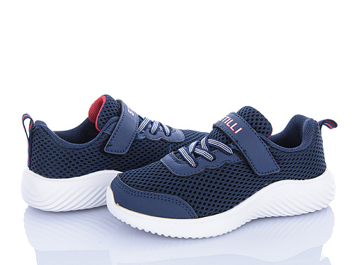 Кроссовки Stilli Kids KT240-2 піна в магазине Фонтан Обуви